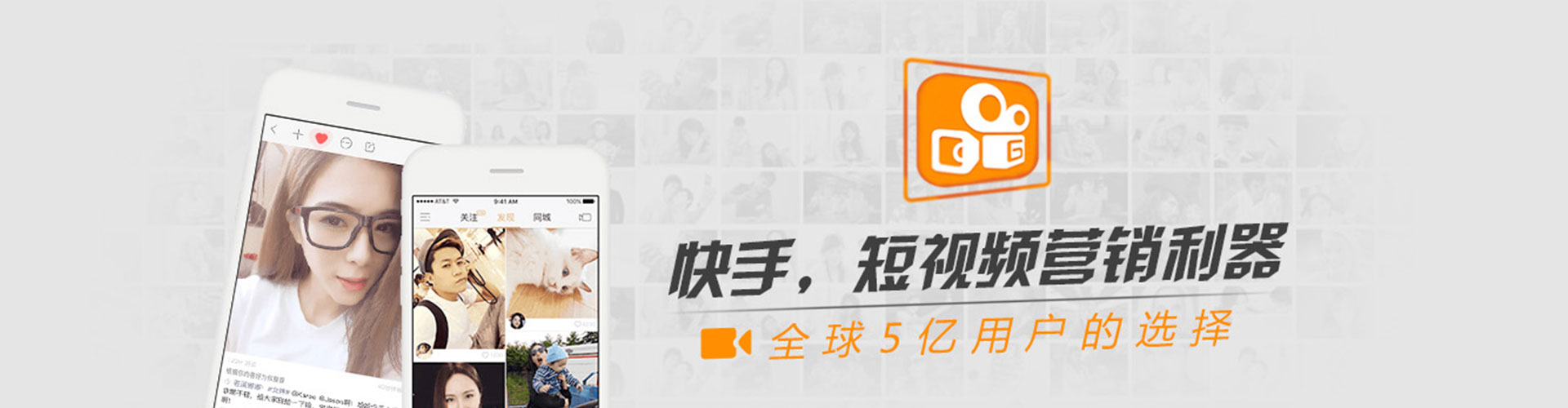 苍梧sem代理