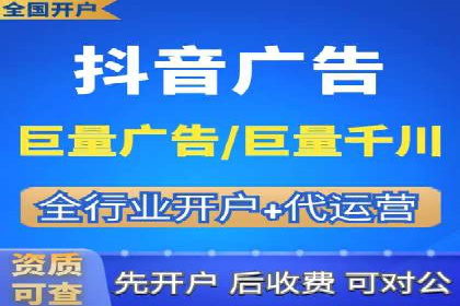 案例剖析：百度竞价排名助力企业快速提升知名度